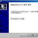 엑스키 이미지