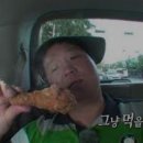 여리한 다이어트(청담점) | 여리한다이어트 청담점 37회차 후기