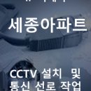(주)케이네트워크