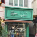 송탄 디저트 맛집 카운팅스타에서 미군도 반한 쿠키