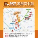 소제카 | 아재가 직접 겪어보고 전하는 2025 대전 빵축제 D존 라인업