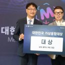 이안캠프산업 - 보령시 대해로 64 | 이안캠프산업