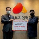 복지인력 이미지