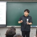 사과나무사회과학학원