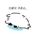 로다운컵 이미지