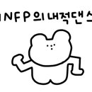 늘곰케이크 이미지