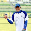 김상수 스포츠동아