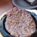 맛나떡갈비