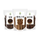 시나몬 이미지