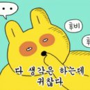 하랑게스트하우스 이미지