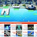 완도약국 이미지