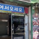 시크릿노래연습장 이미지