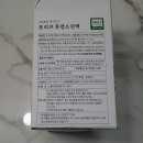 주식회사 대길농업회사법인(으뜸흑염소농장) 이미지