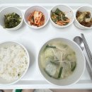 ms재건병원 이미지