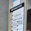 서울해피키즈치과의원