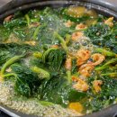 대천1동행정복지센터 이미지