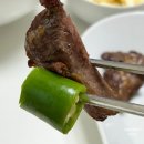 신선한 제주 돼지고기 몬트락몰 특수부위 갈매기살 에프 구이