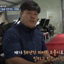 영창삼익중고피아노 이미지