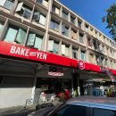 소매점 | 카다이프(쿠나파)판매 및 구매할수 있는곳 bake with yen chow kit 이용후기 베이커리 도매,소매점