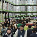 이마트 원주점(3층) 이미지