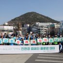 소노캄 여수 이미지