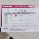 정우정스튜디오 이미지