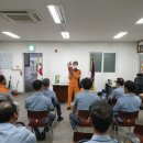 영천소방서(금호119안전센터)