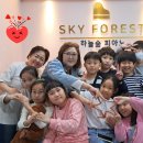 미래피아노미술학원 이미지