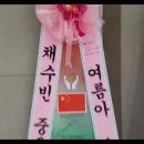 여우BAR 이미지