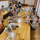 소화어린이집 | 우리들 자연학교 11월 5일 고산 마루 어린이집 졸업여행 후기