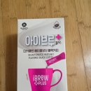 브랜드플러스 | 🌱☕ 노브랜드 맥널티커피 아이브루플러스 디카페인 봉지커피 내돈내산 후기