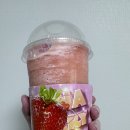 세모당구장 이미지