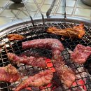 국고집 이미지
