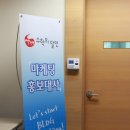 연일수학