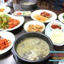 고향마루 이미지