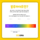 안경상회 이미지