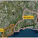 예래개발 이미지