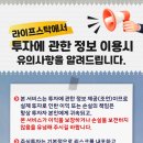 (주) 유니드글로벌상사 이미지