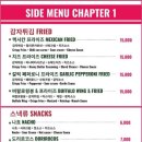 올라칸바스