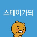 투더키즈