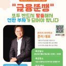 시립서대문농아인복지관 서울복지신문