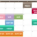 검단오류 네이버블로그