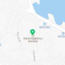 라일플로리스공인중개사사무소 이미지