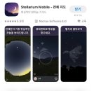 창너머지리산 | 구례여행 글램핑 숙소 창너머지리산 피아골실 내돈내산 후기