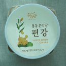 봉동생강농원 이미지