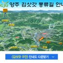 청담17번지