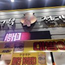 어부정가 이미지