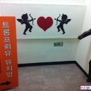 서교 당구클럽 이미지