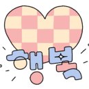 써브웨이 인천완정역점 이미지
