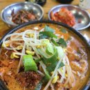 양평 해장국 추천 맛집 방문 후기